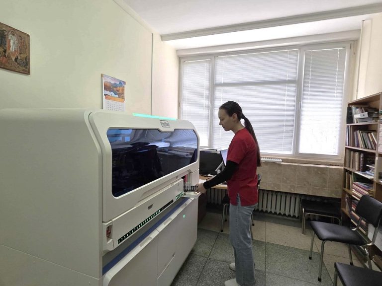 УМБАЛ „Д-р Георги Странски“ – Плевен внедри най-ново поколение имунологичен анализатор – световен стандарт в лабораторната диагностика