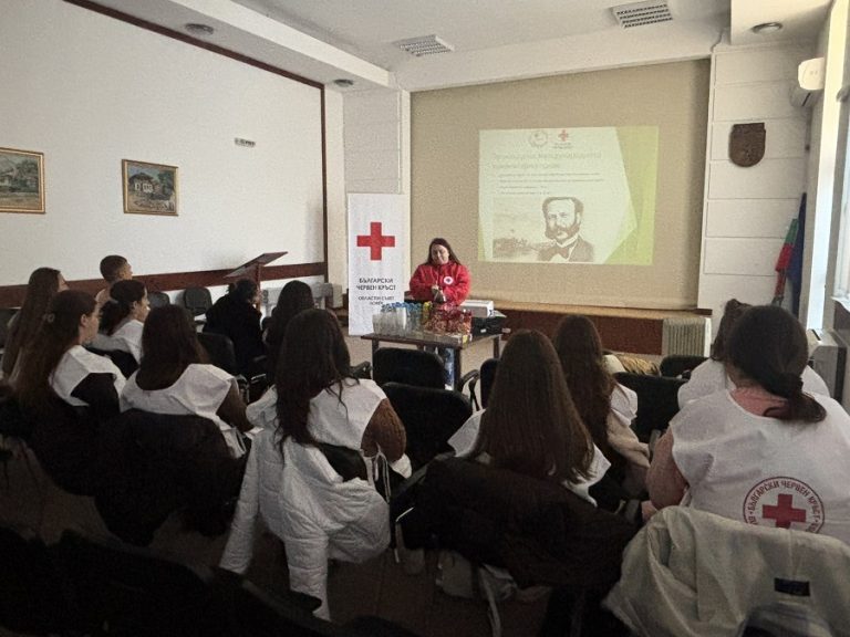 БМЧК  проведе обучение „Международно хуманитарно право“ в Тетевен