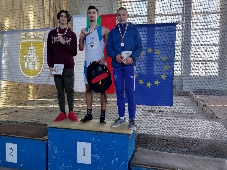 Повече от 100 състезатели се включиха в седмото издание на лекоатлетическия турнир „Плевенска панорама“