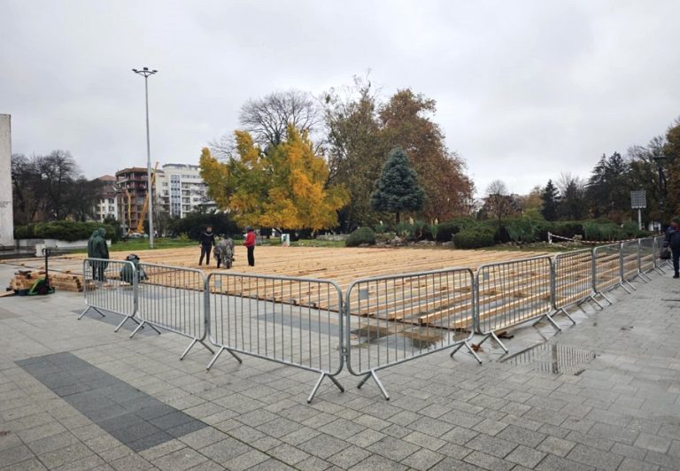 Ледената пързалка в Плевен отваря врати на 1 декември