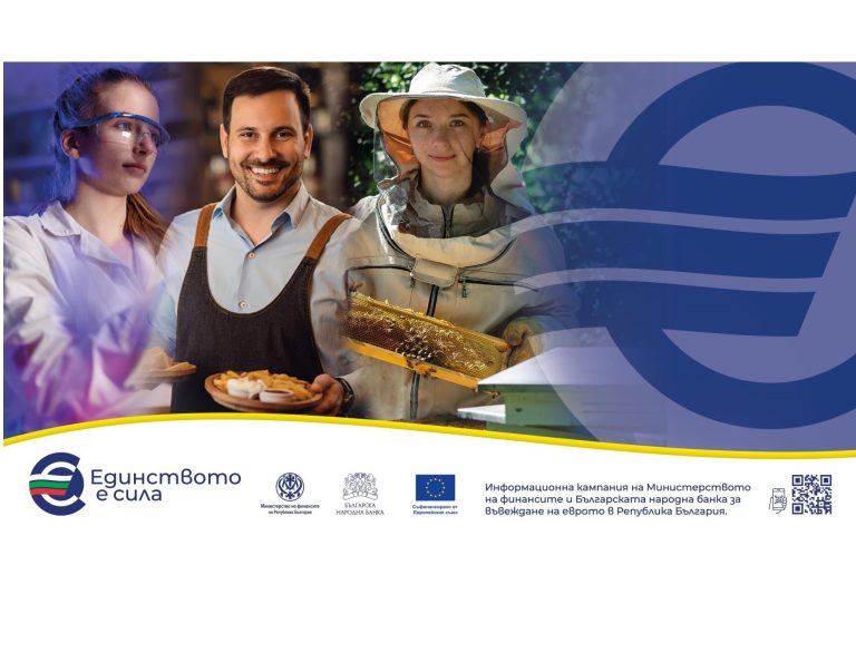 Какво се случва на 1 януари: пълен обзор на всички промени за гражданите