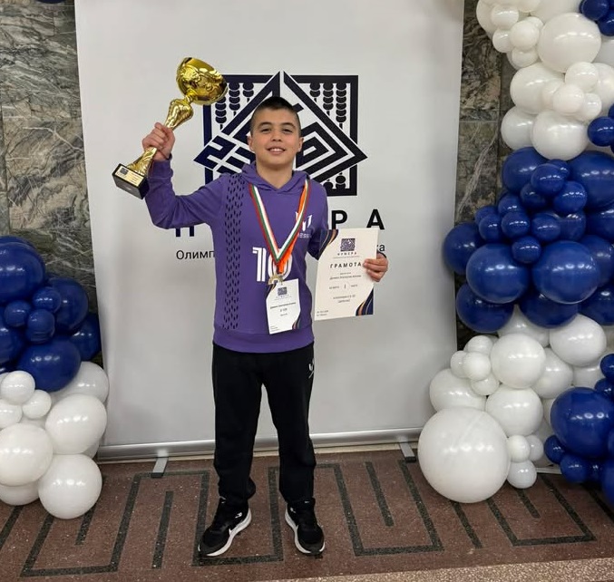 Гордост за Ловеч – Даниел спечели шампионската титла на олимпиадата по ментална аритметика НУМЕРА