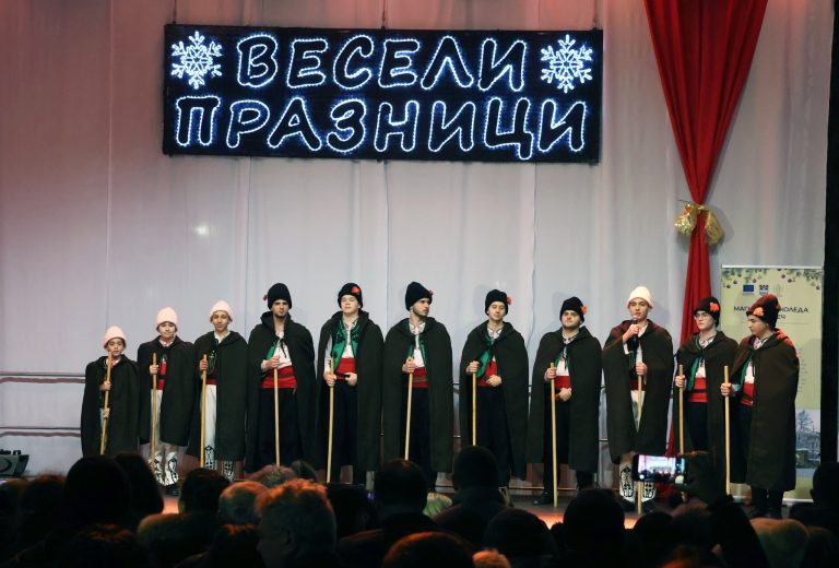 Финални събития от  „Магията на Коледа в Ловеч“