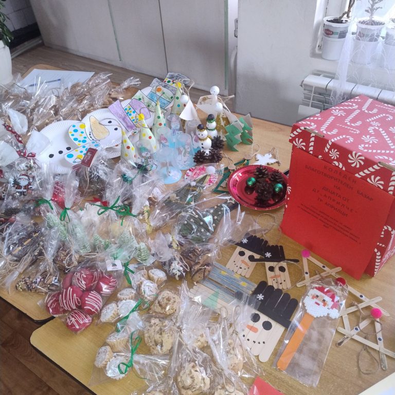 ДГ „Априлче“ събра 1 000 лева в подкрепа на деца в риск