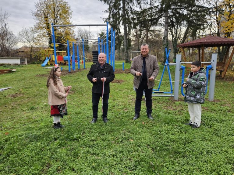 В с. Дъскот е изградена фитнес площадка със средства от ПУДООС