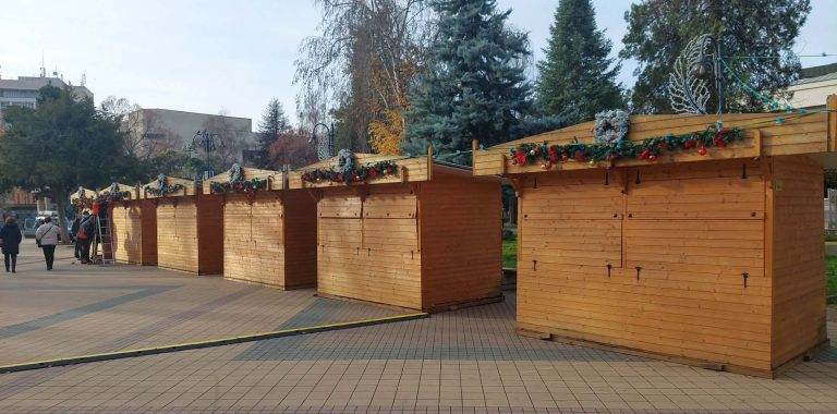 Коледен базар  ще бъде открит в Ловеч на 12 декември