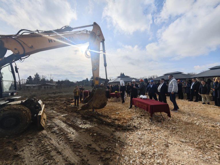 В Плевен започна изграждането на Факултет по ветеринарна медицина