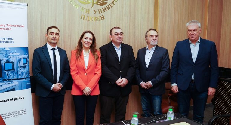 МУ-Плевен е водещ партньор в трансграничен проект