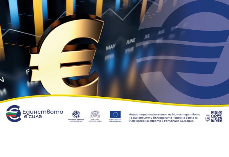 Какво се случва с лизинг, инвестиции и застраховки — първите наблюдения