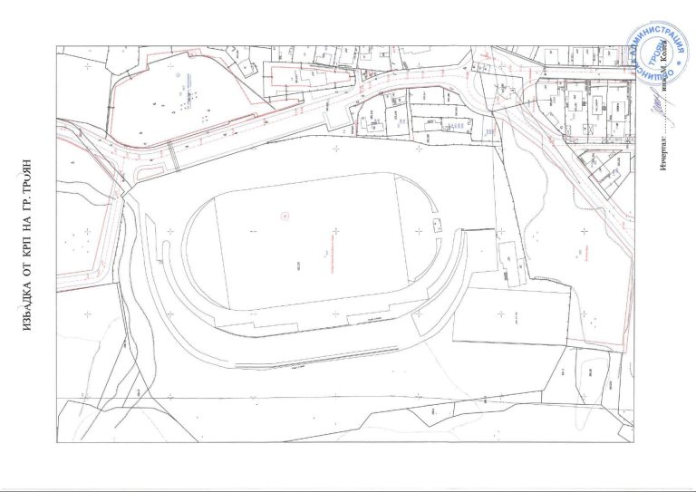 Община Троян търси подкрепа от БФС за ново тренировъчно футболно игрище