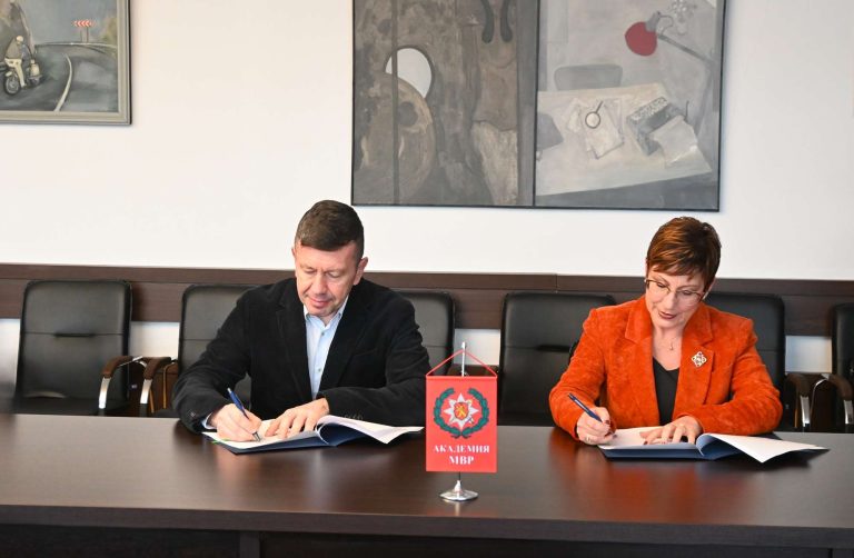 Община Тетевен и Академията на МВР подписаха Меморандум за сътрудничество