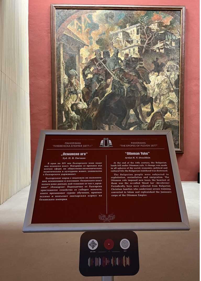 Съвременни аудио технологии вече работят в Панорама „Плевенска епопея 1877 г.“