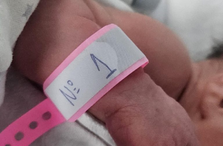 Момиче е първото бебе за 2026 г., родено в УМБАЛ „Д-р Георги Странски“-Плевен