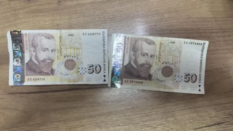 Внимание! Фалшиви пари в Троян