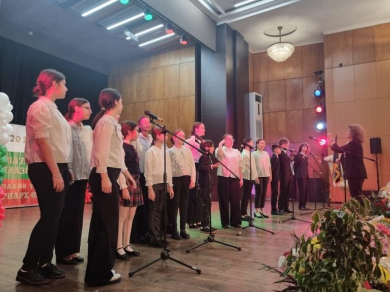 120 години от основаването си отпразнува Начално училище „Патриарх Евтимий“ – Плевен