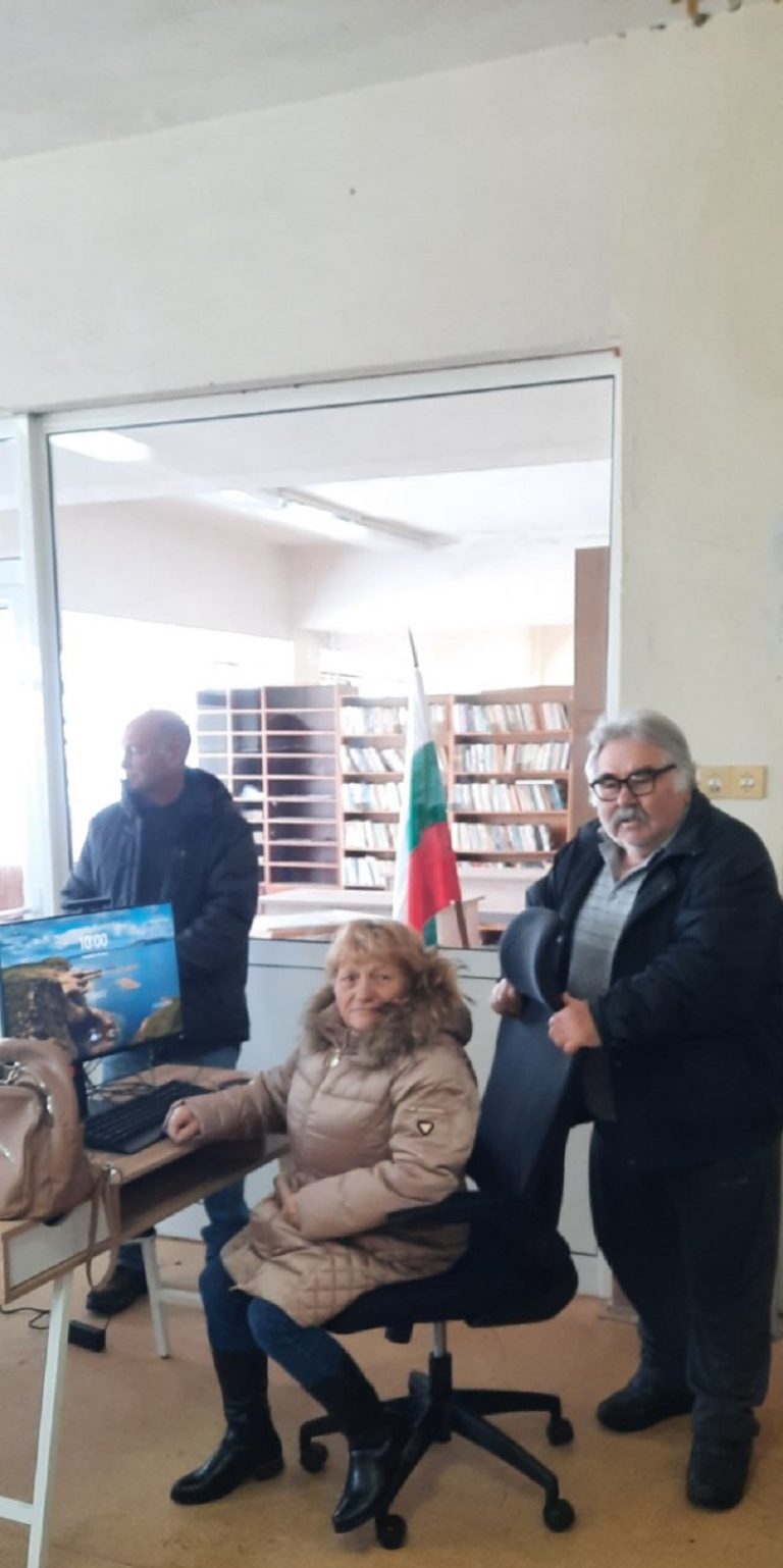 Дигитален клуб заработи в читалището в село Недан
