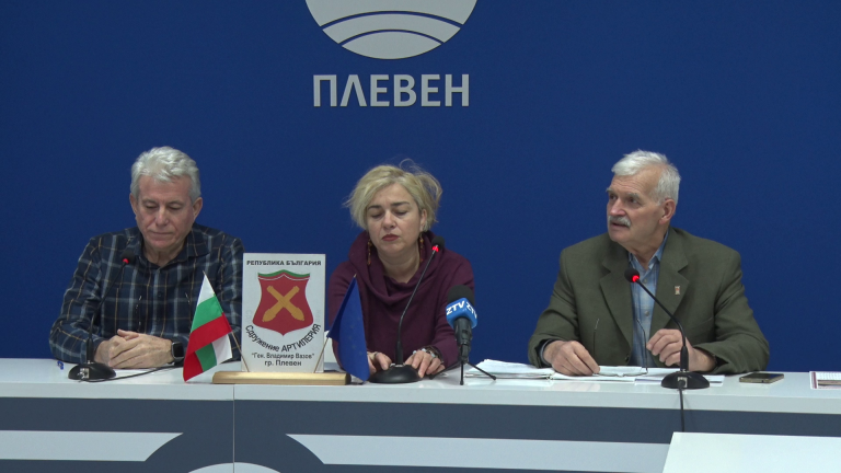 Сдружение „Артилерия – ген. Владимир Вазов“ отчете дейността си
