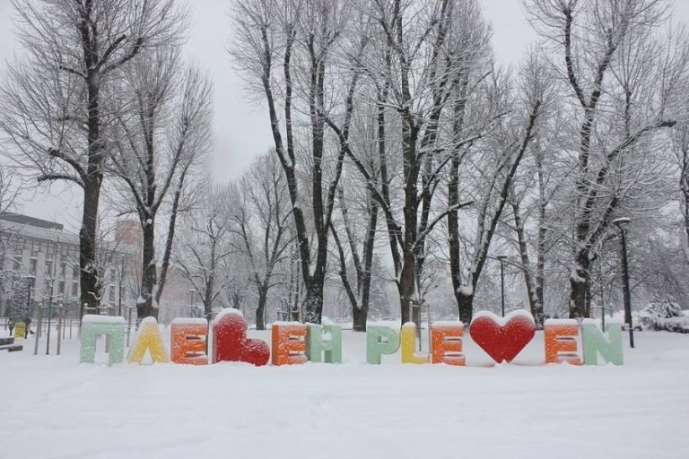 В Плевен всеки сигнал за проблеми със зимната обстановка се предава към четирите снегопочистващи фирми