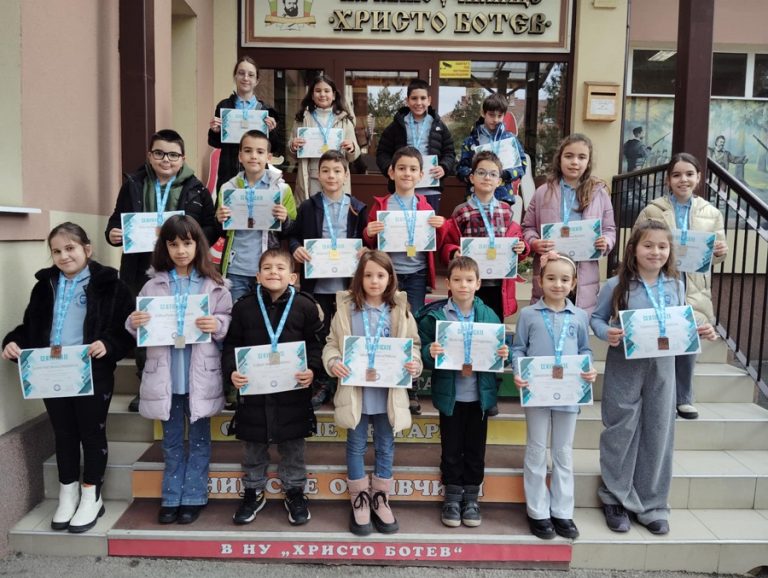 Достойно се представиха на учениците от НУ „Христо Ботев“-Плевен в Международен математически турнир