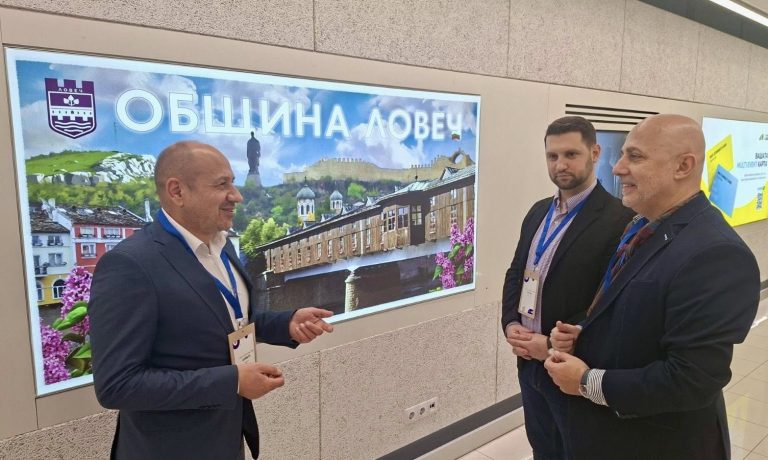 Предсатвиха Ловеч в „TravelX 2026: Новото лице на туризма“