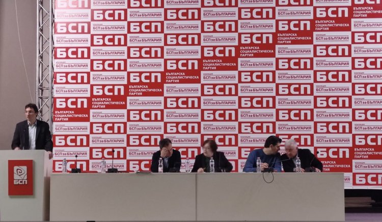 Кметът на Троян Донка Михайлова е избрана за заместник педседател на БСП. Избраха и  водачите на листи за предстоящите избори