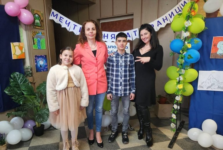 Мечтите нямат граници“ – вдъхновяваща изложба в Малчика