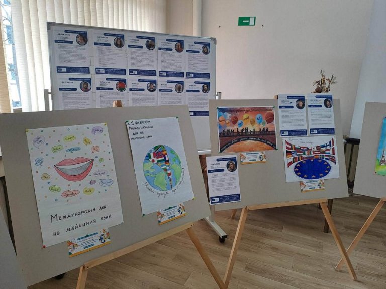 Изложбата „Европа на много езици“ бе открита в Ловеч