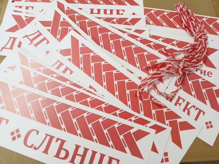 Вандалска проява помрачи началото на инициативата „Приятели на Баба Марта“ в Плевен