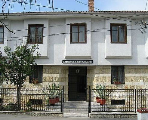 Ловчанска епархия призова за връщане към православните ценности и предупреди срещу лъжеученията