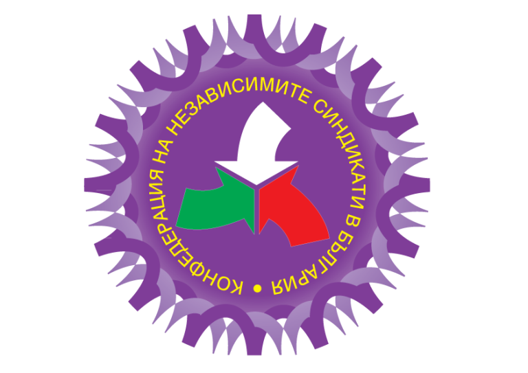 КНСБ – Ловеч предлага безплатни консултации за пенсионно и социално осигуряване и безплатно обучение по английски език