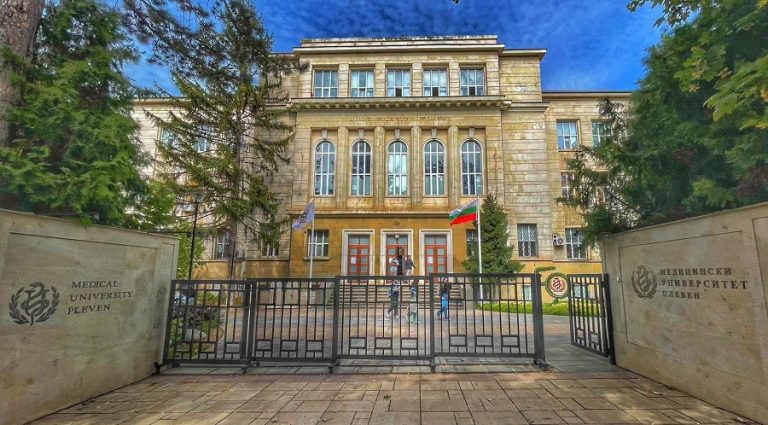 Девета конференция по симулационно обучение в медицината ще се проведе в МУ-Плевен