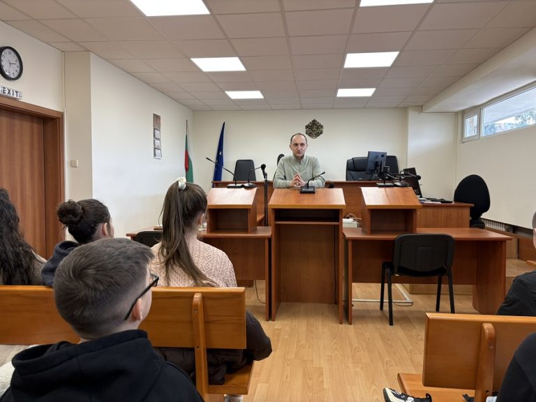 Съдия от Окръжен съд – Ловеч разказа на седмокласници за основни процедури в правораздаването