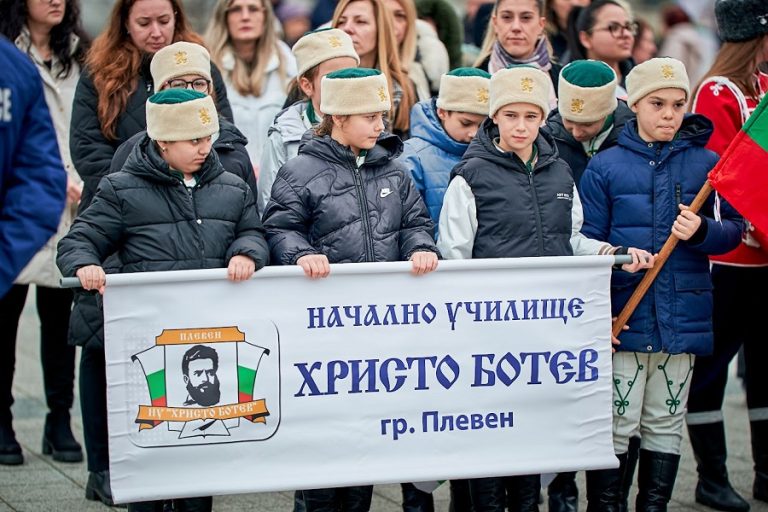 Честит празник, Плевен! Честваме 148 години Свободна България!