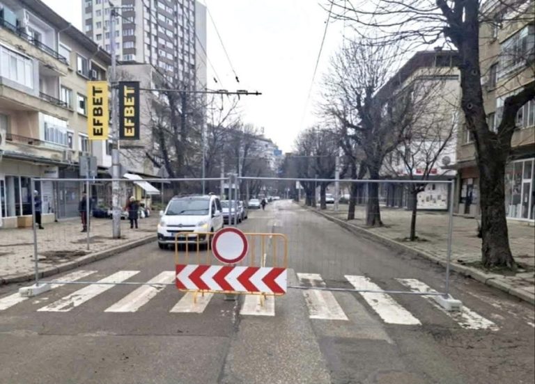 Остава в сила временната организация на движението по улиците „Шипка“ и „Сан Стефано“ в Плевен
