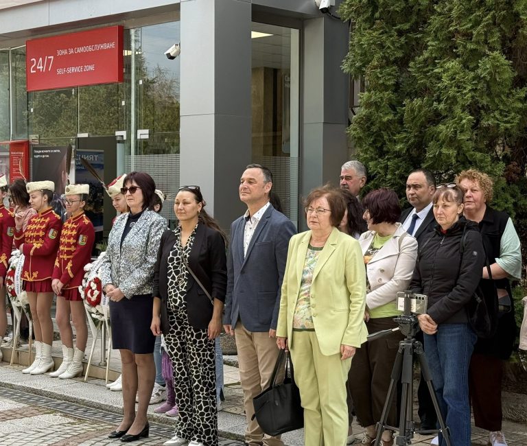 Троянци се преклониха пред героите от Априлското въстание