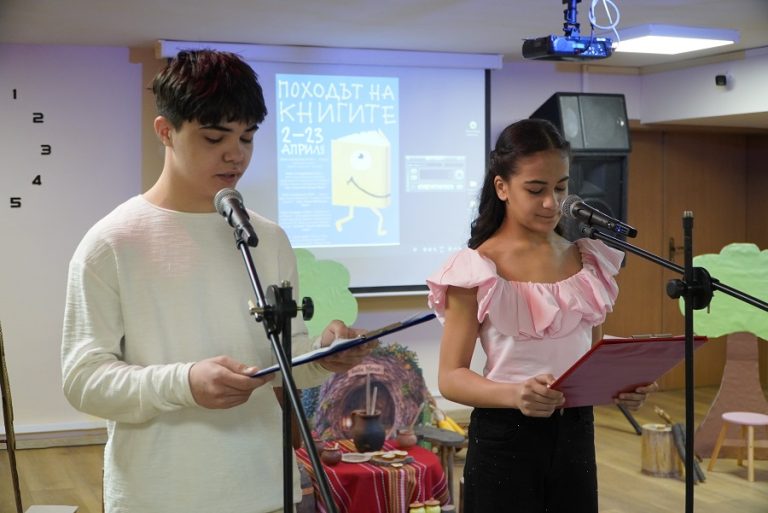 В РБ „Христо Смирненски“-Плевен  официално откриха XXI Национален маратон на четенето