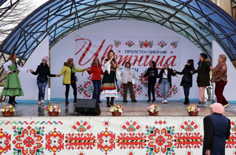 Цветница в Ловеч