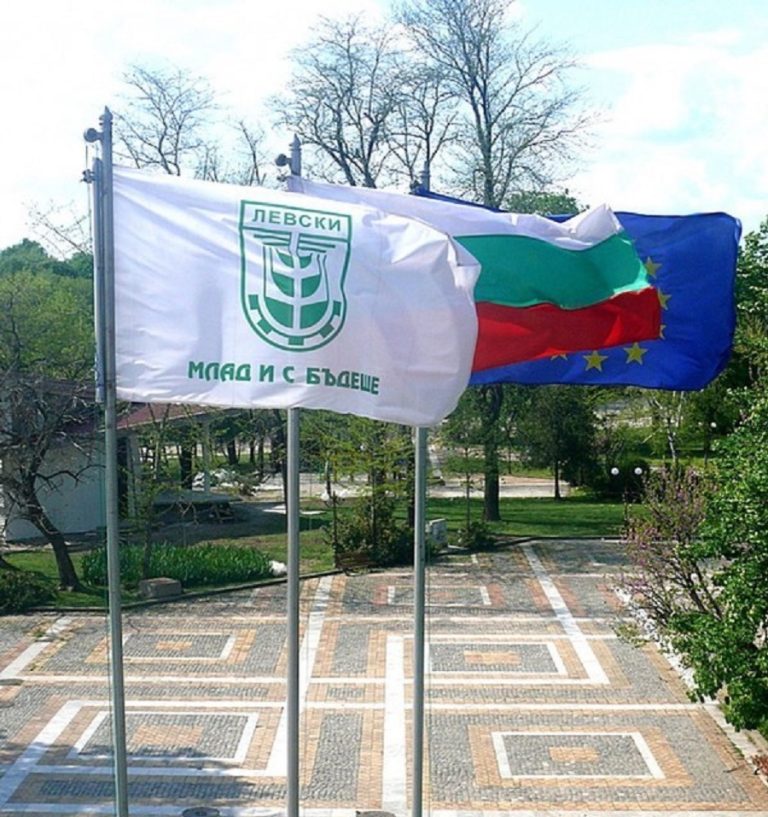 Община Левски ще ремонтира и оборудва 7 здравни служби в общината