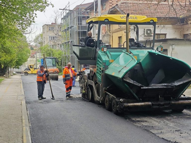 Започна основното преасфалтиране на ул. „Пирот“ в Плевен