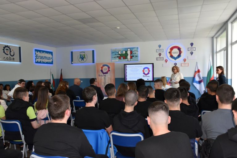 ПГМЕТ – Ловеч представи резултатите от проект „Кариерен компас – посока Испания“