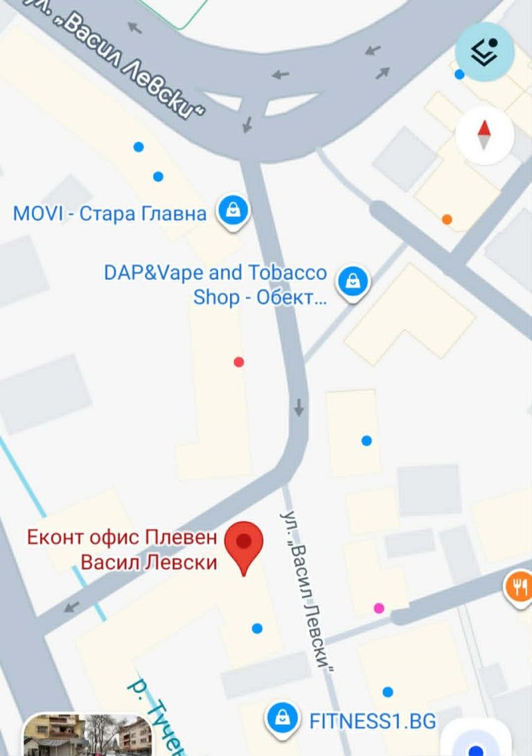 Временно недостъпни от 29 април ще са част от паркоместата в началото на Старата главна в Плевен