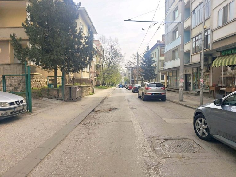 Затварят за движение ул. „Пирот“ заради начало на текущ ремонт