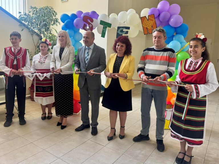  Нов STEM център в ОУ „Христо Никифоров“-Ловеч