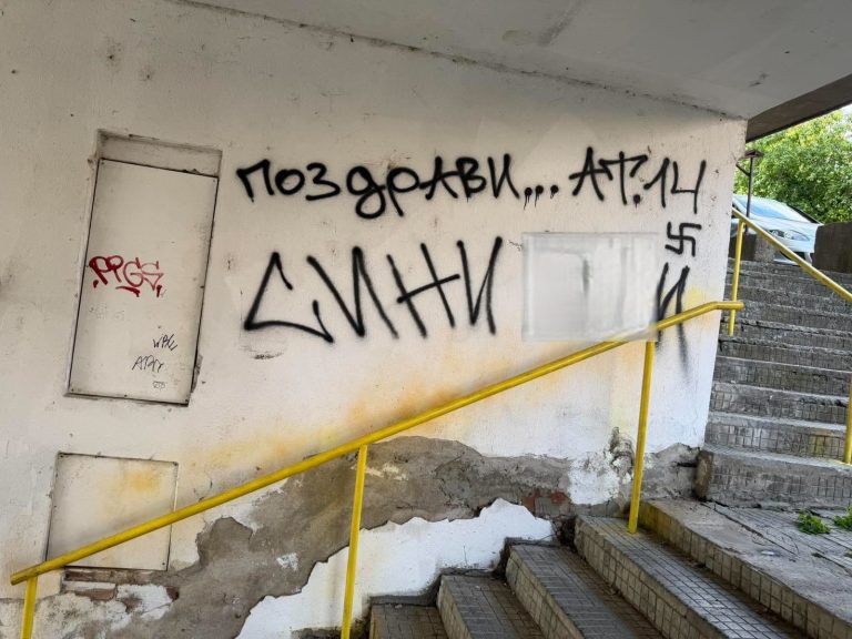 20-годишен е задържан в РУ Троян за хулиганство