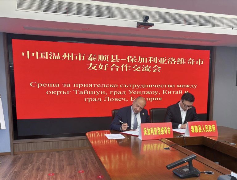 Кметът Страцимир Петков е на официално посещение в Китай