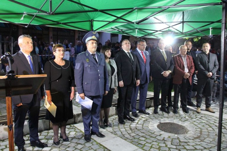 С тържествена заря-проверка в Тетевен отбелязаха 150 години от Априлската епопея и гибелта на войводата Георги Бенковски