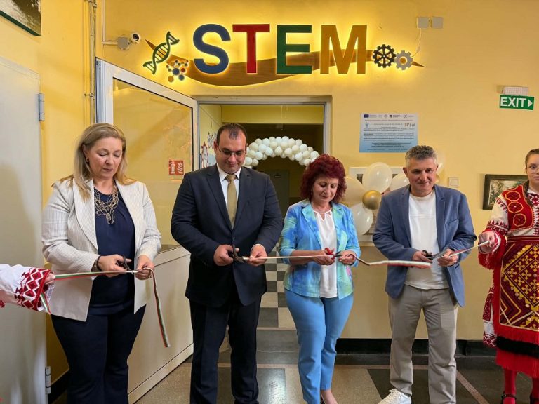 Надграден STEM център в гимназията по ветеринарна медицина в Ловеч