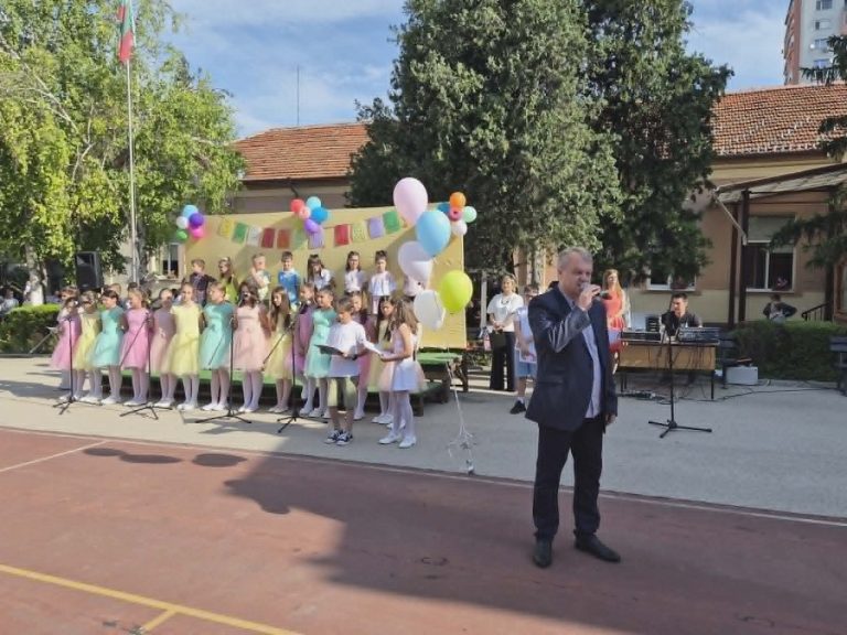 НУ „Христо Ботев“ – Плевен изпрати учебната година за учениците от I до III клас