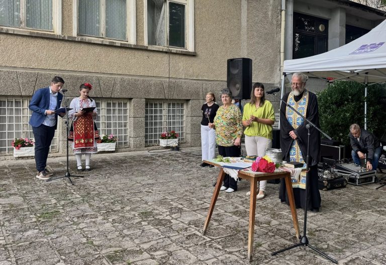 Село Слатина отбеляза за единадесети път своя традиционен празник