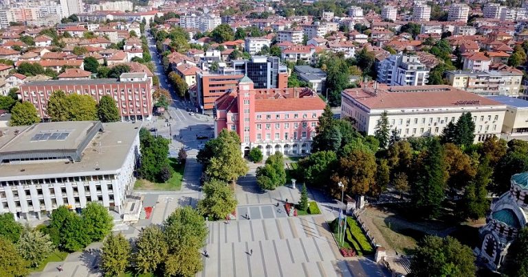 Плевен ще е домакин на втора научна конференция с международно участие
